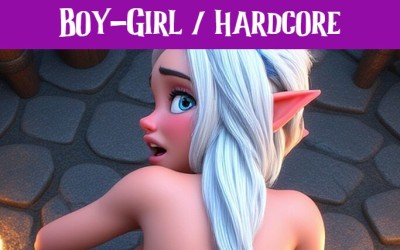 DungeonLand From Behind — Boys & Girls Set 3